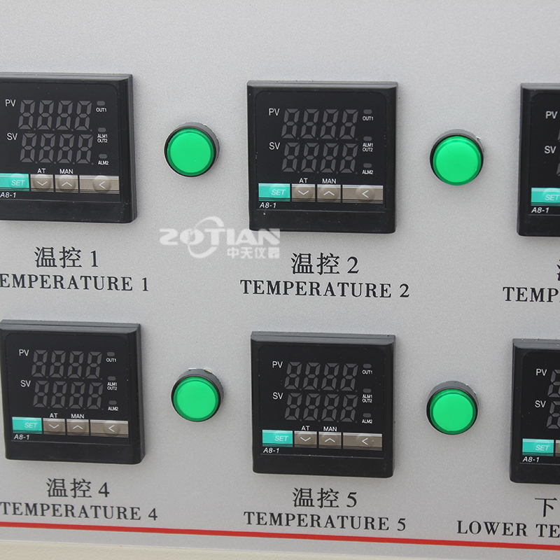 熱封強(qiáng)度測試儀