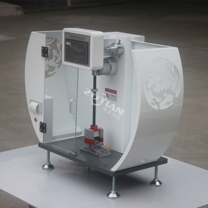 簡支梁沖擊試驗(yàn)機(jī),簡支梁沖擊試驗(yàn)機(jī)廠家,簡支梁沖擊試驗(yàn)機(jī)定制