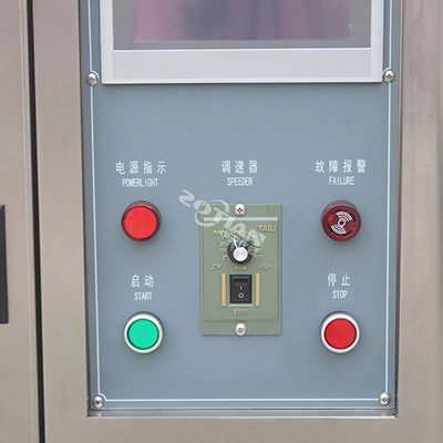 IP34+56淋雨試驗機(jī)