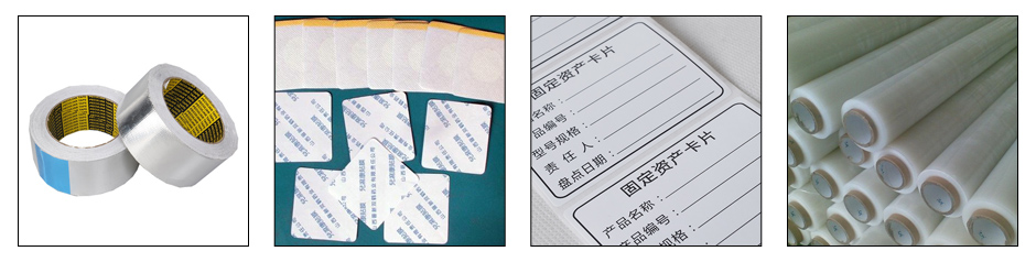 應(yīng)用場(chǎng)景