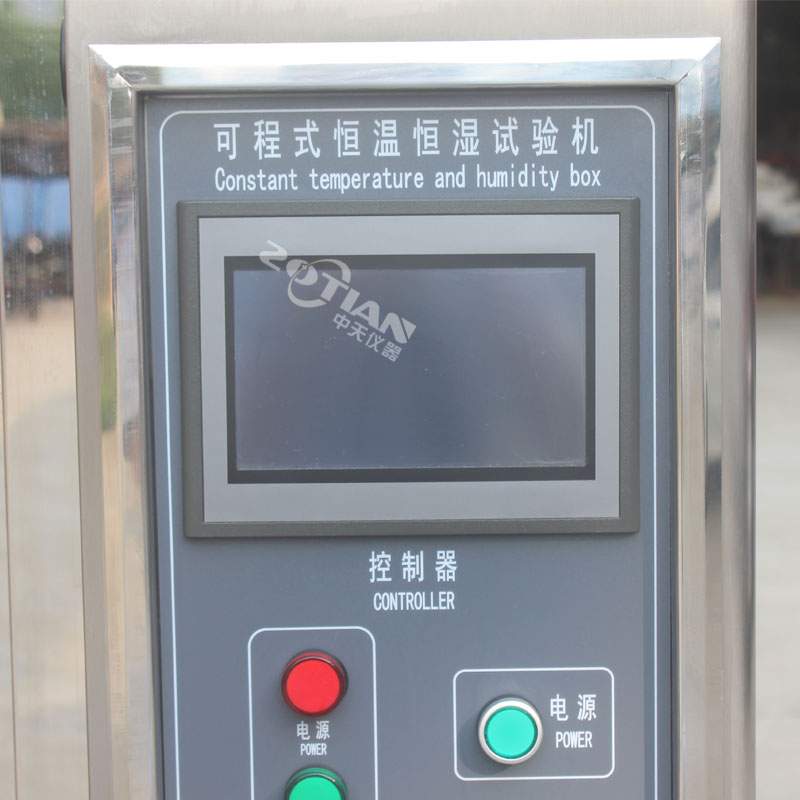 80L恒溫恒濕試驗(yàn)箱,80L恒溫恒濕試驗(yàn)箱定制,80L恒溫恒濕試驗(yàn)箱廠家