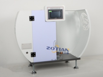 懸臂梁沖擊試驗機(jī)測試時操作人員應(yīng)避免站在哪些位置