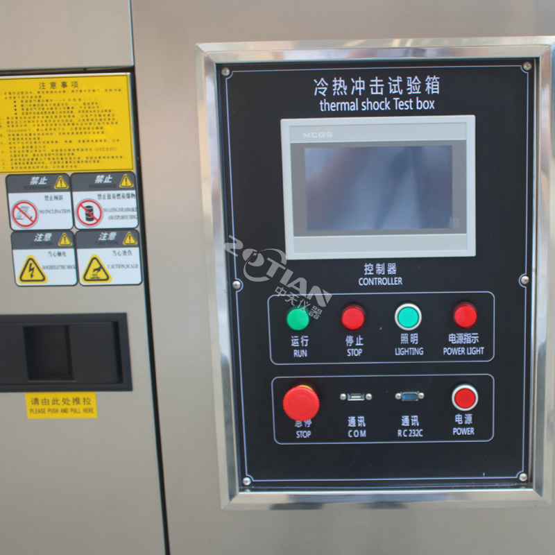 高低溫冷熱沖擊房,高低溫冷熱沖擊房機(jī)廠家,高低溫冷熱沖擊房定制