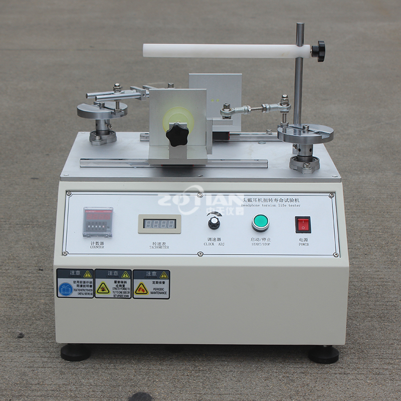 頭戴式耳機(jī)伸縮疲勞測(cè)試機(jī)