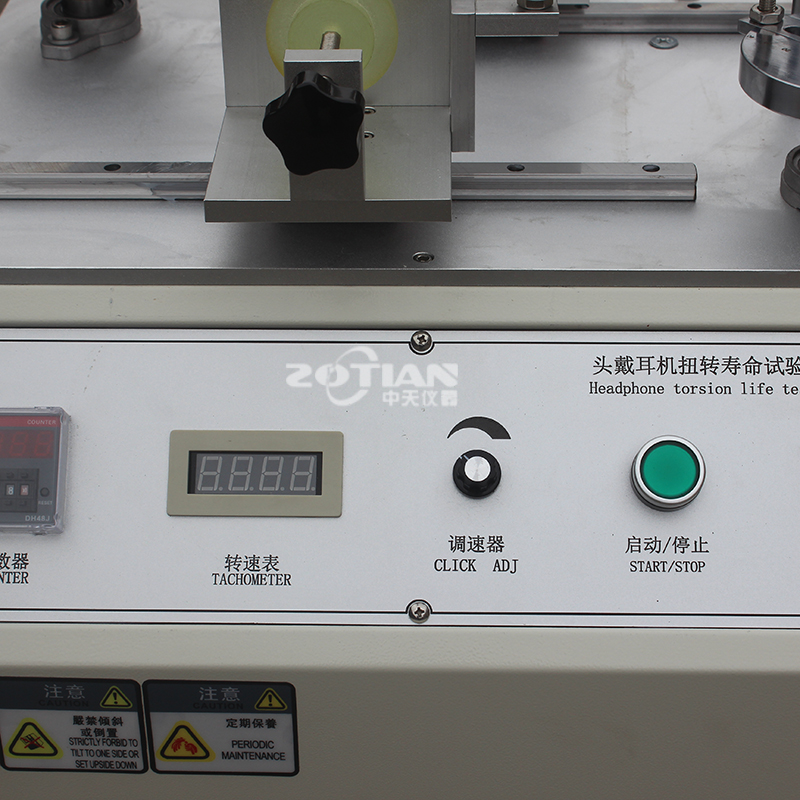 頭戴式耳機(jī)扭力壽命試驗(yàn)機(jī)