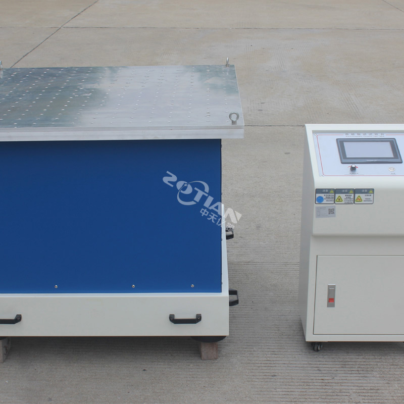 大型振動(dòng)臺(tái),大型振動(dòng)臺(tái)廠家,大型振動(dòng)臺(tái)定制