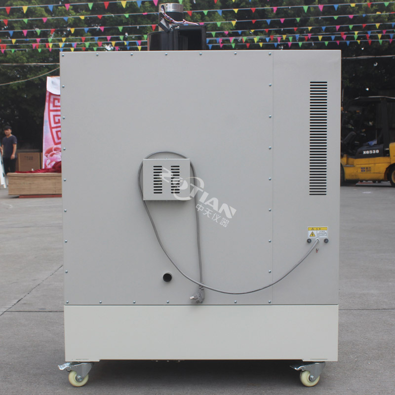 耐黃變試驗(yàn)箱,耐黃變試驗(yàn)箱廠家,耐黃變試驗(yàn)箱定制