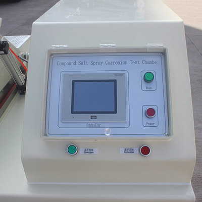 干濕復(fù)合式鹽霧試驗機
