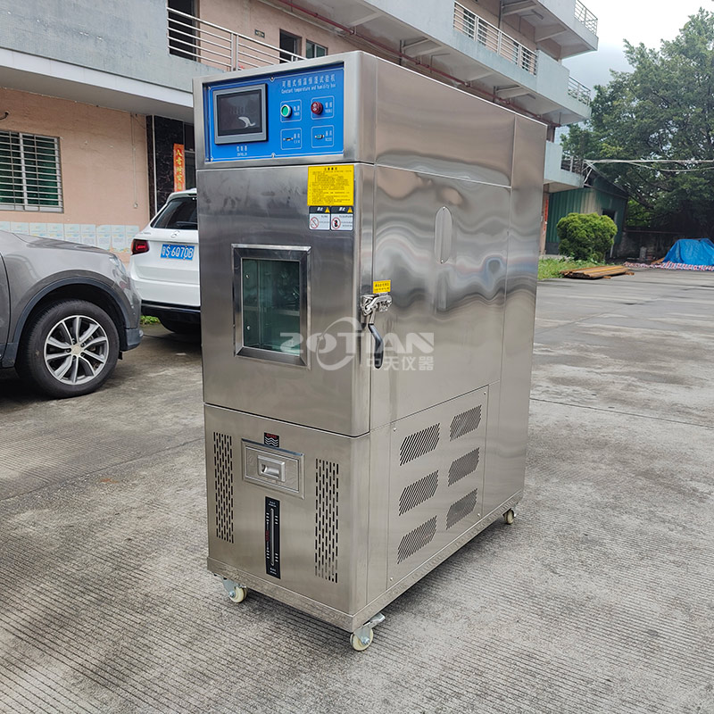 80L恒溫恒濕實(shí)驗(yàn)箱（立式）不銹鋼