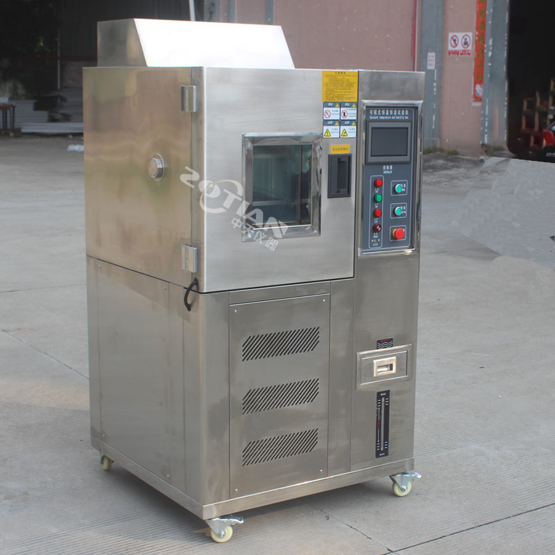 80L恒溫恒濕試驗(yàn)箱,80L恒溫恒濕試驗(yàn)箱定制,80L恒溫恒濕試驗(yàn)箱廠家