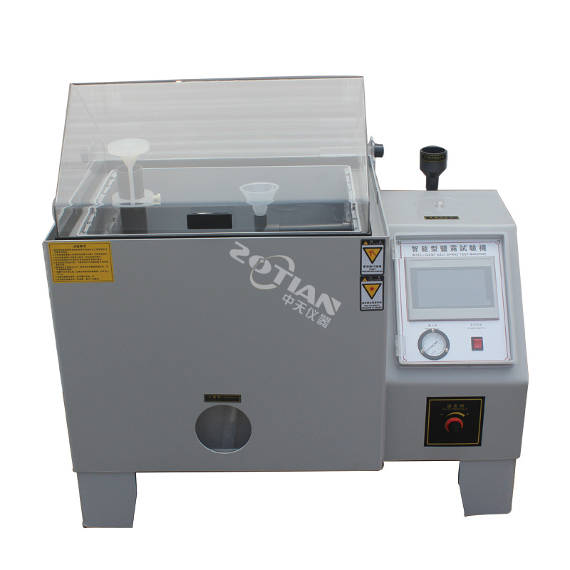 鹽水噴霧試驗(yàn)機(jī)