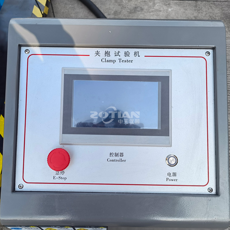 大型夾抱跌落試驗(yàn)臺(tái)