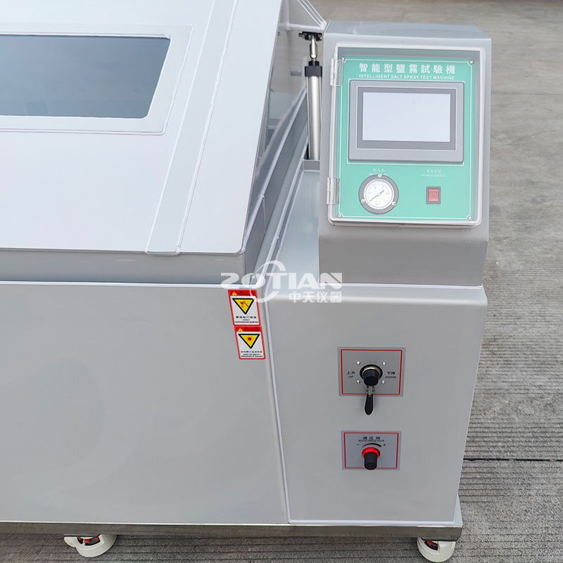 智能型鹽霧試驗(yàn)機(jī) 加長版,智能型鹽霧試驗(yàn)機(jī) 加長版廠家,智能型鹽霧試驗(yàn)機(jī) 加長版定制