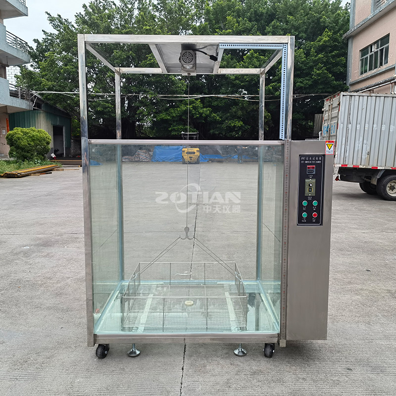 ipx7浸水試驗(yàn)箱