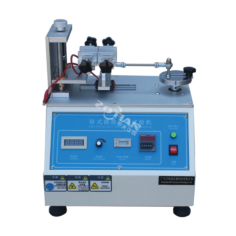 連接器插拔試驗(yàn)機(jī)